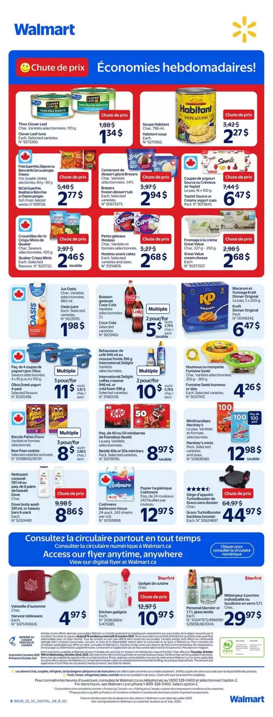 Current bargains and offers