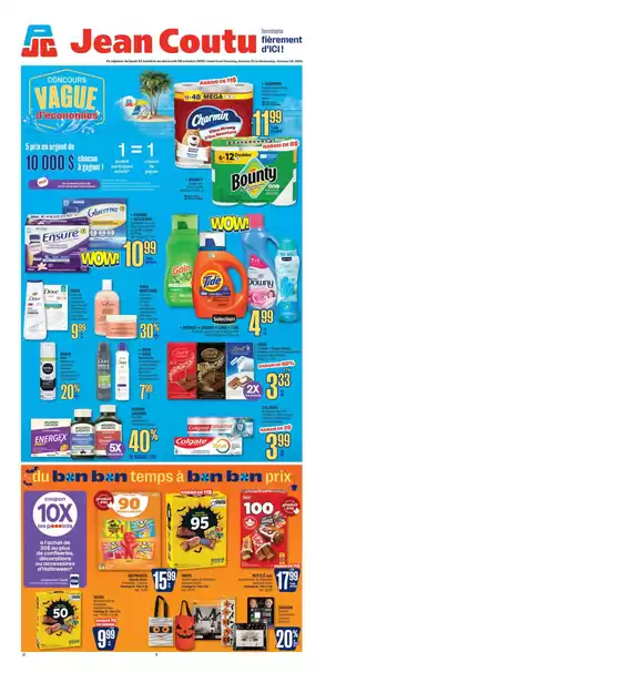 Jean Coutu catalogue in Spruce Grove | Our best bargains | 2025-10-23T00:00:00.000Z - 2025-10-29T00:00:00.000Z