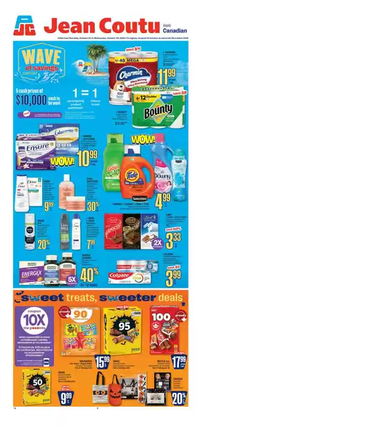Jean Coutu catalogue in Spruce Grove | Great discounts on selected products | 2025-10-23T00:00:00.000Z - 2025-10-29T00:00:00.000Z