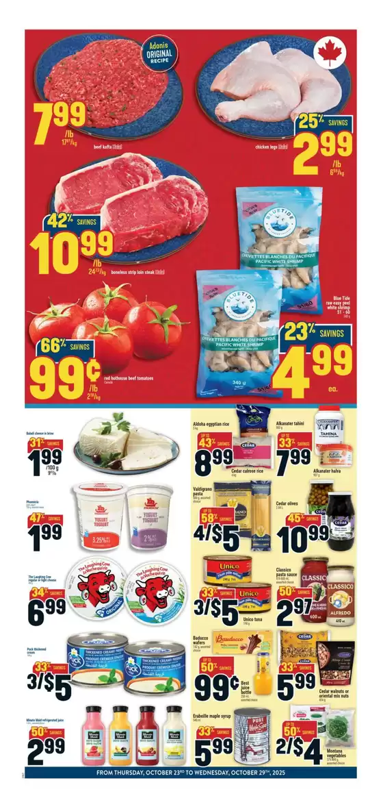 Current special promotions