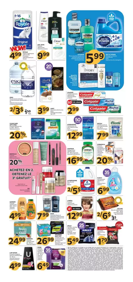 Exclusive bargains