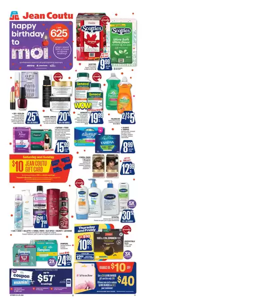 Great discounts on selected products