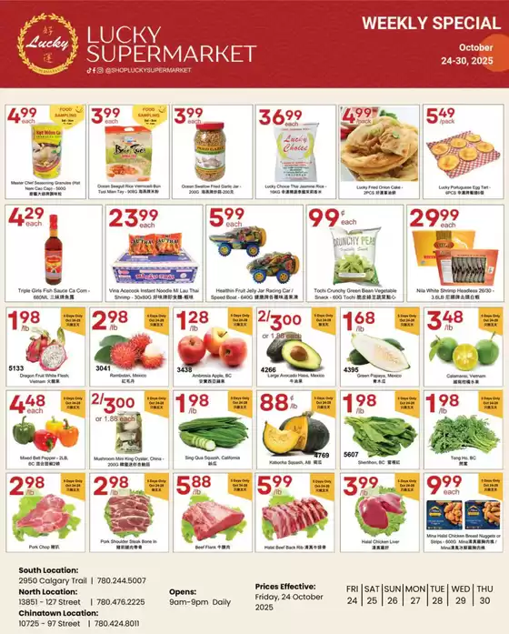 Lucky Supermarket catalogue in Vancouver | Weekly specials  | 2025-10-24T00:00:00.000Z - 2025-10-30T00:00:00.000Z