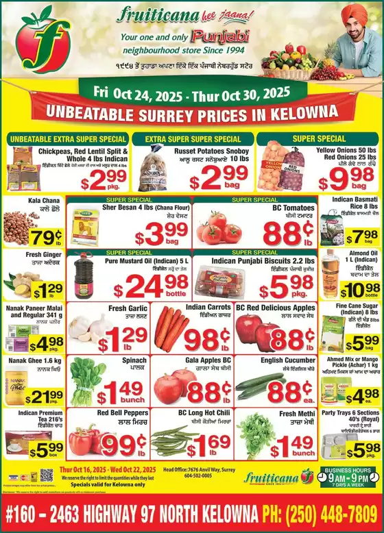 Fruiticana catalogue in Burk's Falls ON | Our best offers for you | 2025-10-25T00:00:00.000Z - 2025-11-08T00:00:00.000Z