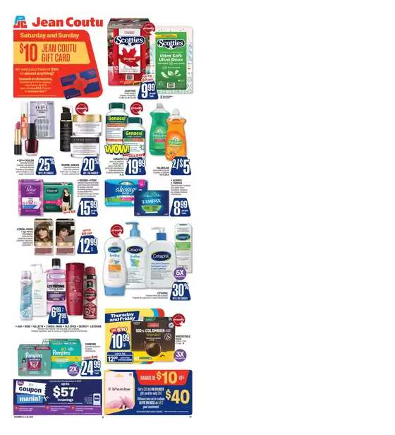 Great discounts on selected products