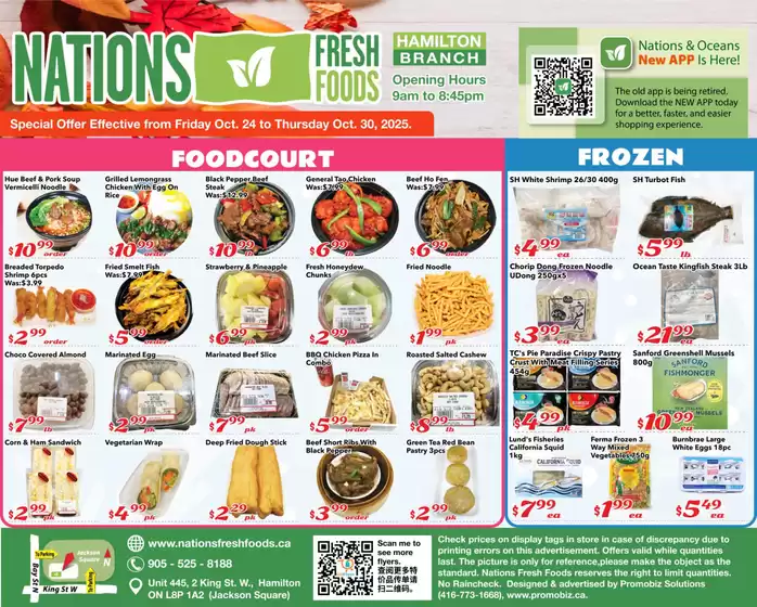 Nations Fresh Foods catalogue in Elmsdale | Our Weekly Specials are here | 2025-10-27T00:00:00.000Z - 2025-10-30T00:00:00.000Z