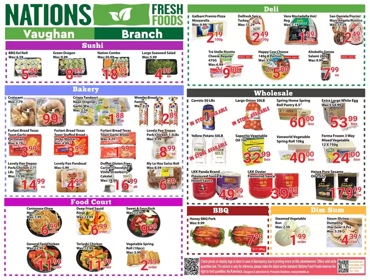 Nations Fresh Foods catalogue in Elmsdale |  Flash Sale Alert! | 2025-10-27T00:00:00.000Z - 2025-10-30T00:00:00.000Z