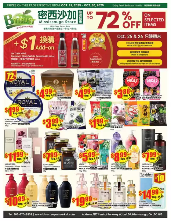 Btrust Supermarket catalogue in Hamilton | Up to 72% off  | 2025-10-27T00:00:00.000Z - 2025-10-30T00:00:00.000Z