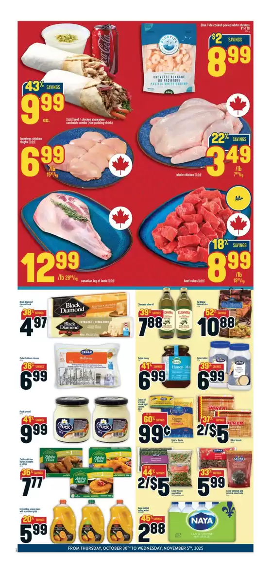 Wide range of offers