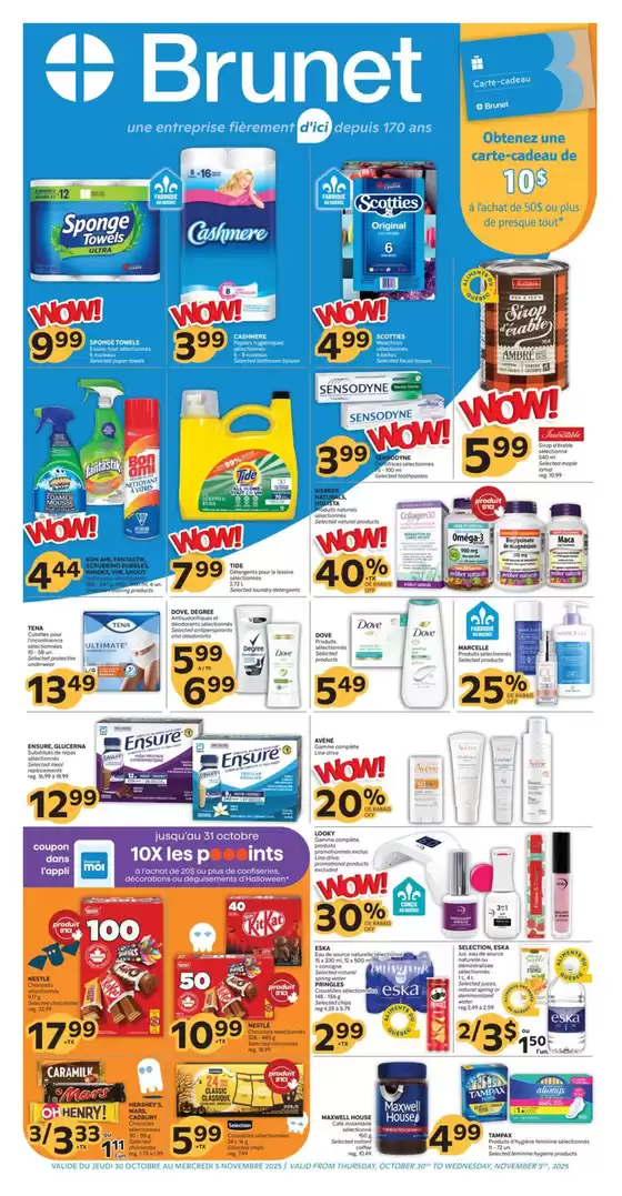 Discover attractive offers