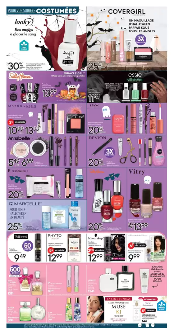 Discover attractive offers