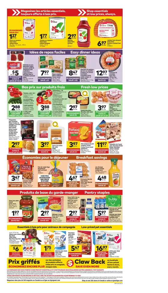 Current deals and offers