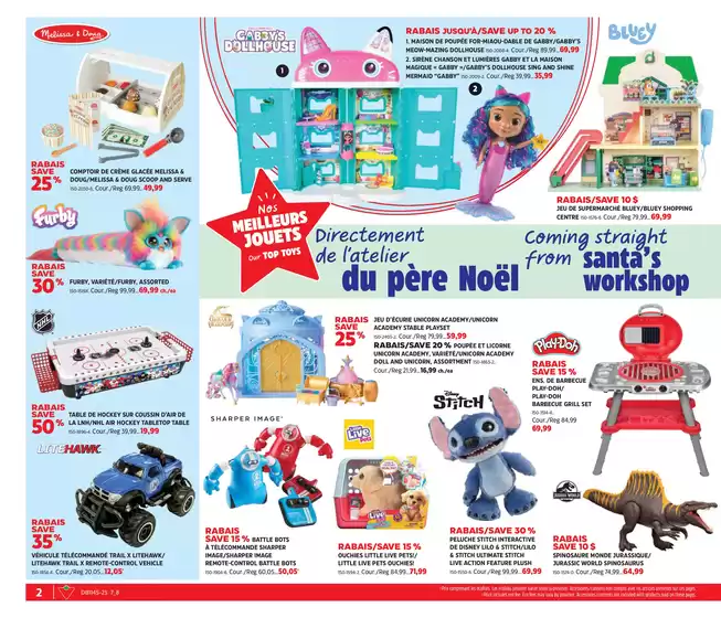 Discover attractive offers