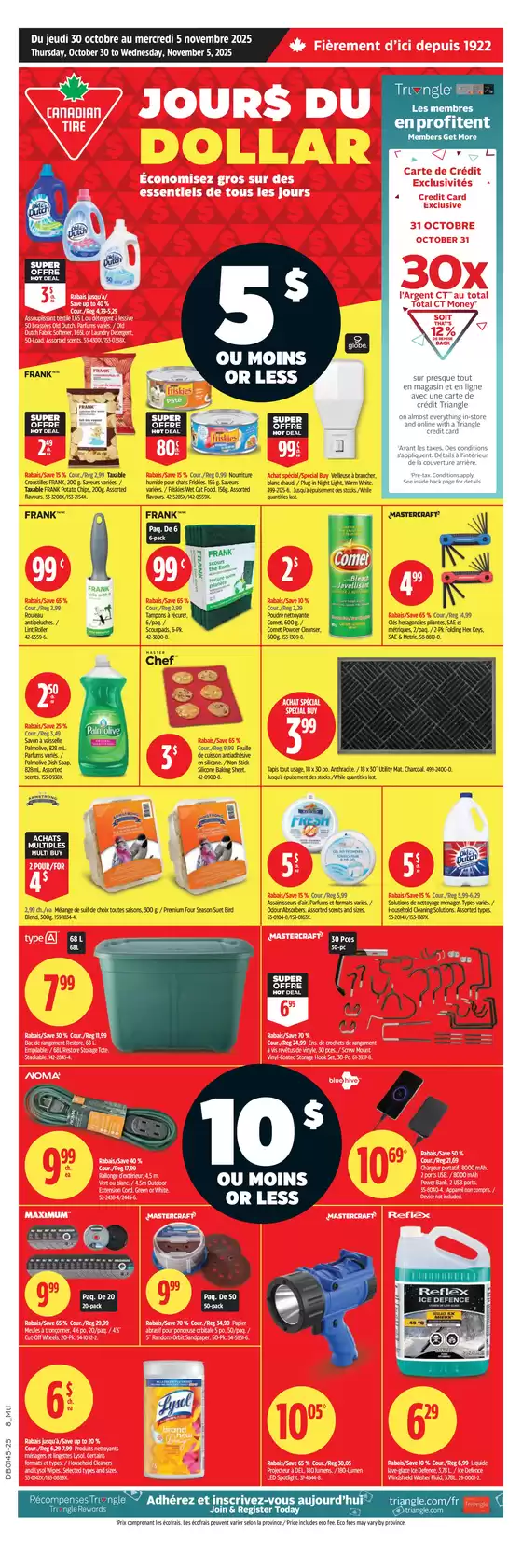 Canadian Tire catalogue in Coquitlam | Offers for bargain hunters | 2025-10-30T00:00:00.000Z - 2025-11-05T00:00:00.000Z