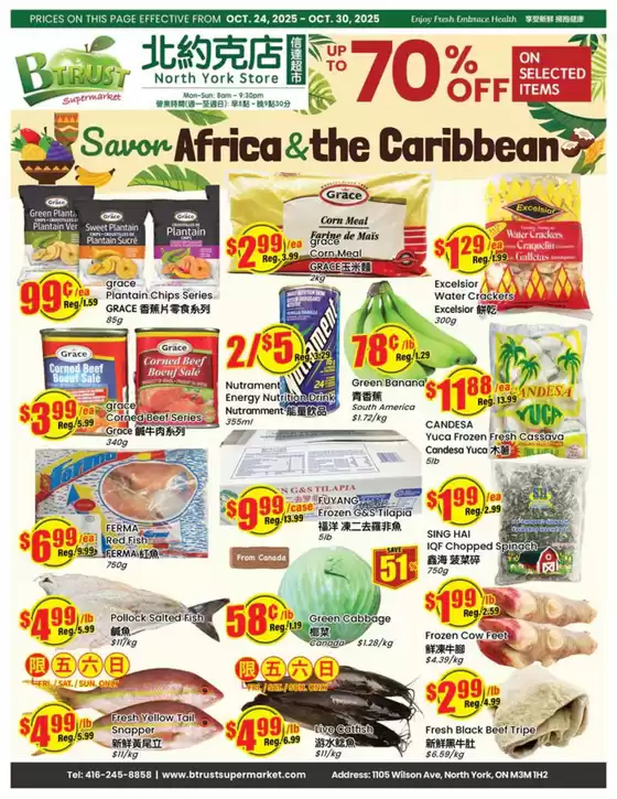 Btrust Supermarket catalogue in Moosomin | Up to 70% off  | 2025-10-28T00:00:00.000Z - 2025-10-30T00:00:00.000Z