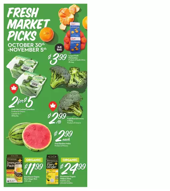 Discounts and promotions