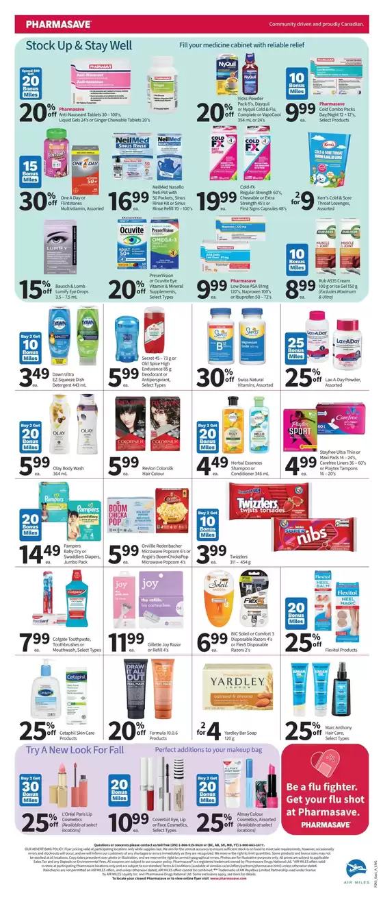 Save now with our deals