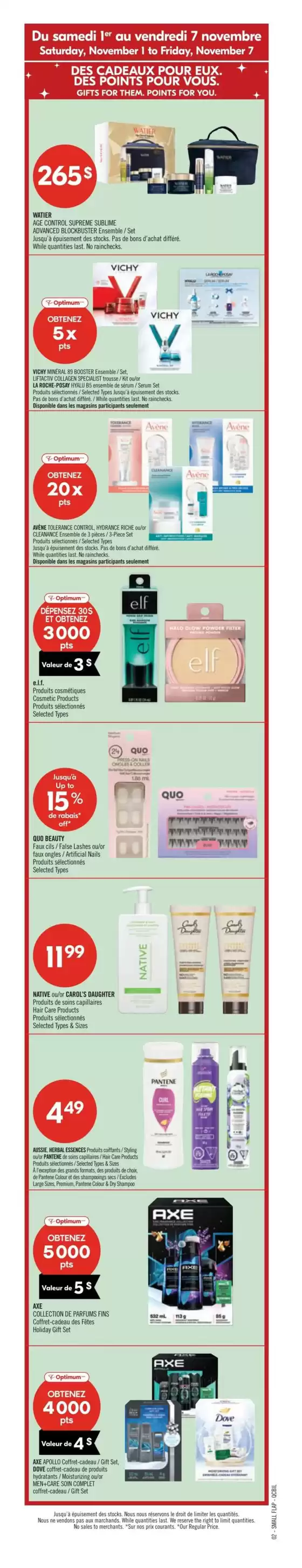 Current bargains and offers