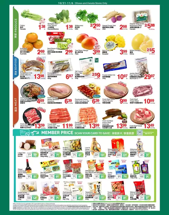 Offers for bargain hunters