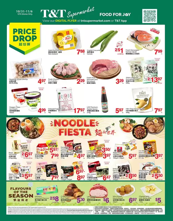 Top offers for all bargain hunters