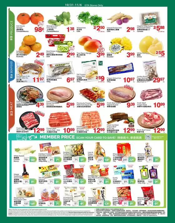 Top offers for all bargain hunters