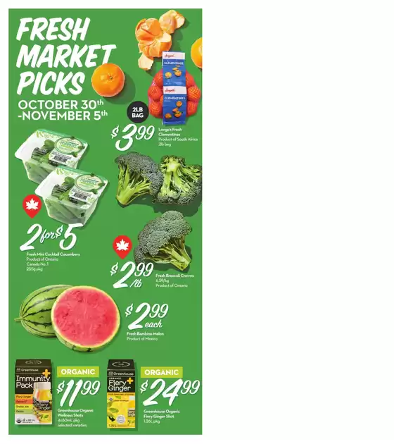 Discounts and promotions