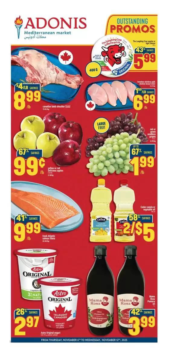 Current bargains and offers