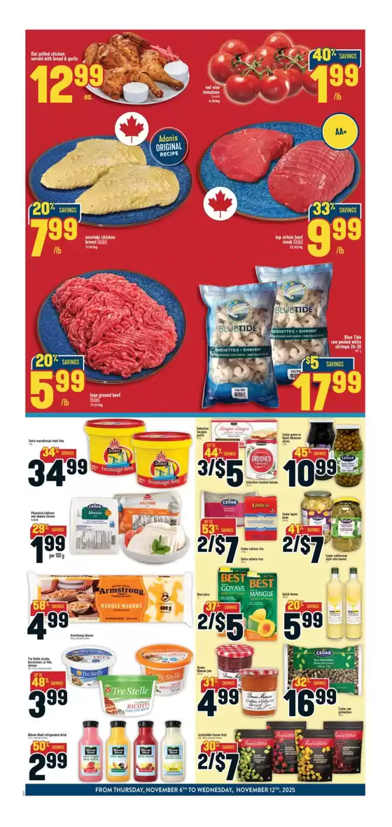 Current bargains and offers