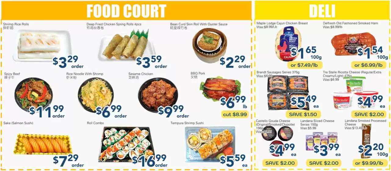 Oceans Fresh Food Market catalogue in Saint-Joseph-de-Sorel | Early Autumn deals have arrived!  | 2025-11-04T00:00:00.000Z - 2025-11-06T00:00:00.000Z