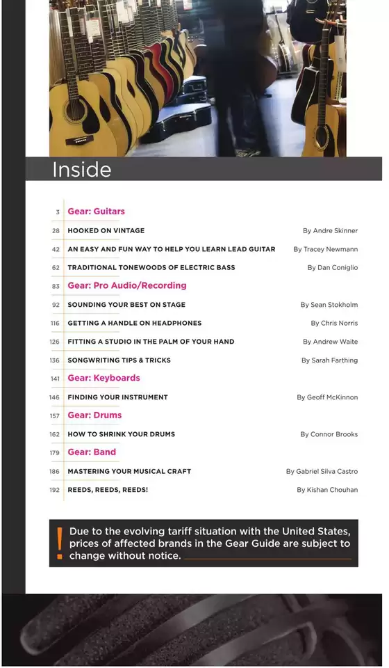  Gear guide 2025/2026