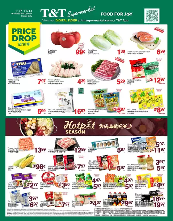 T&T Supermarket catalogue in Cranbrook BC | Current deals and offers | 2025-11-07T00:00:00.000Z - 2025-11-13T00:00:00.000Z