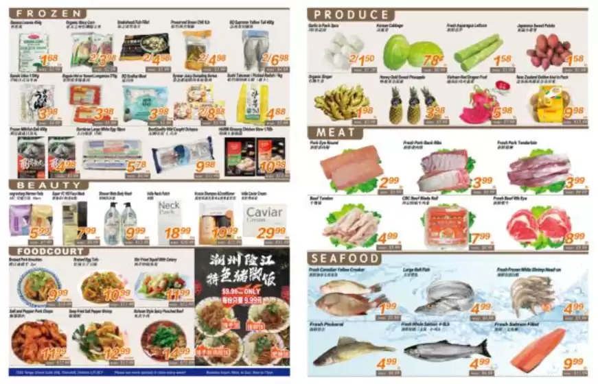 Seasons foodmart flyer