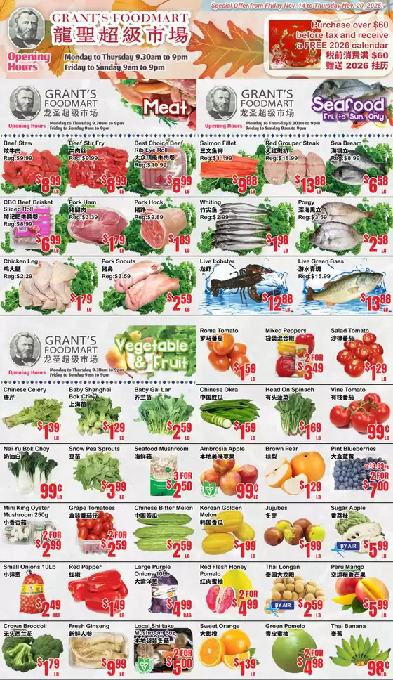 Oceans Fresh Food Market catalogue in Antigonish | Autumn Specials! | 2025-11-14T00:00:00.000Z - 2025-11-20T00:00:00.000Z
