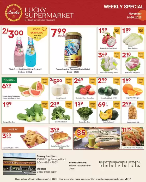 Lucky Supermarket catalogue in Estevan | Surrey Specials | 2025-11-14T00:00:00.000Z - 2025-11-20T00:00:00.000Z