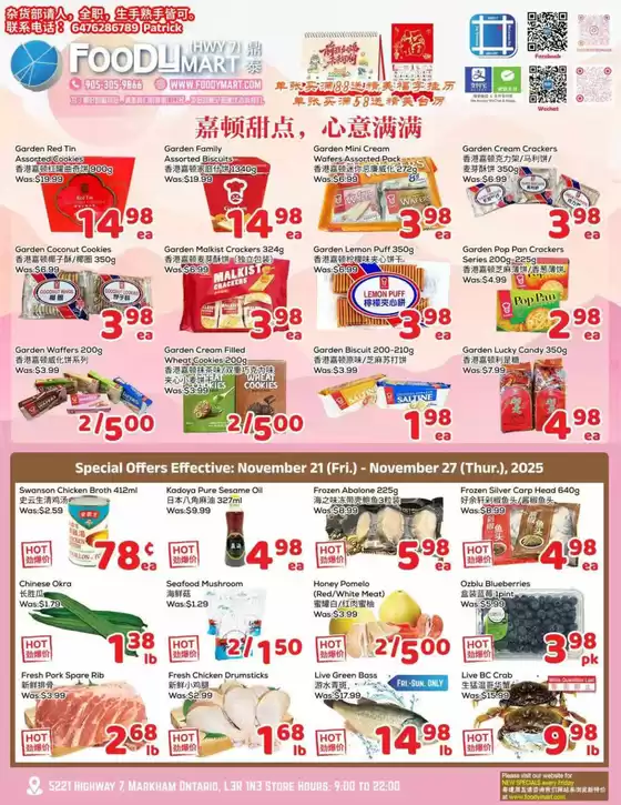 Foody Mart catalogue in Scarborough | Special offers | 2025-11-21T00:00:00.000Z - 2025-11-26T00:00:00.000Z