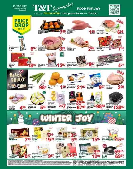 T&T Supermarket catalogue in Saskatoon | Special offers for you | 2025-11-21T00:00:00.000Z - 2025-11-27T00:00:00.000Z