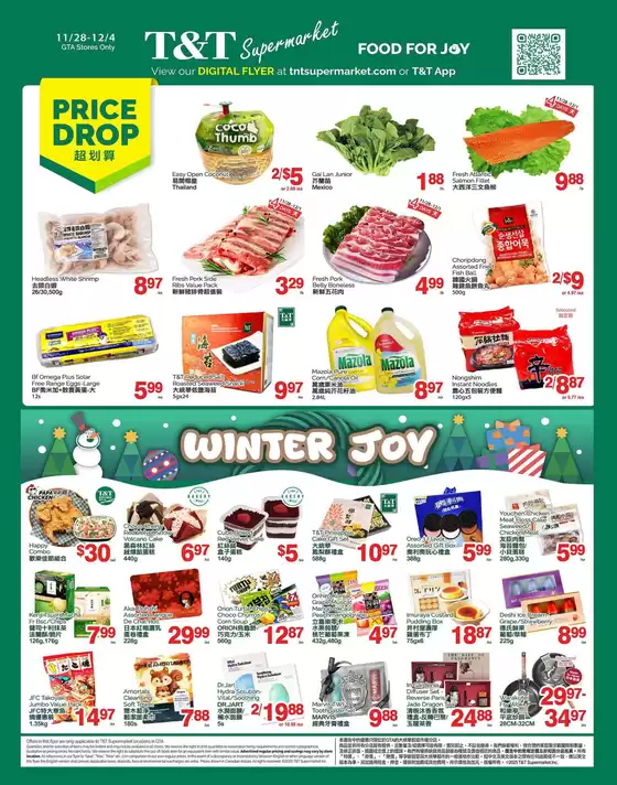 T&T Supermarket catalogue in Newcastle | Special offers for you | 2025-11-28T00:00:00.000Z - 2025-12-04T00:00:00.000Z