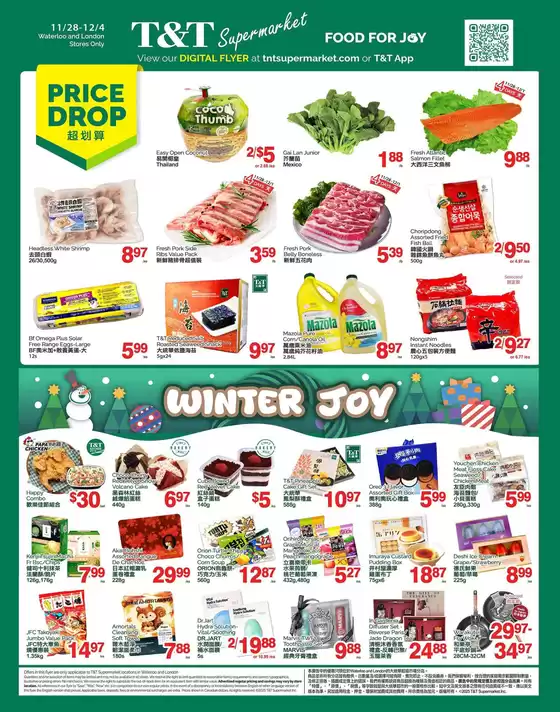 T&T Supermarket catalogue in Newcastle | Exclusive bargains | 2025-11-28T00:00:00.000Z - 2025-12-04T00:00:00.000Z