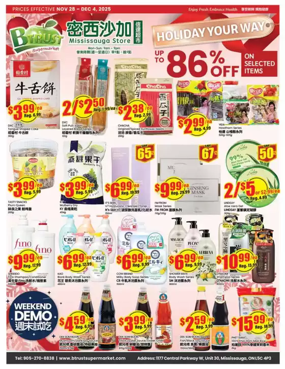 Btrust Supermarket catalogue in Mississauga | Up to 86 % off  | 2025-12-02T00:00:00.000Z - 2025-12-04T00:00:00.000Z