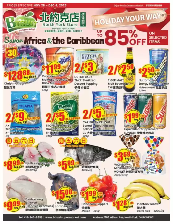 Btrust Supermarket catalogue in Mississauga | Up to 85 % off  | 2025-12-02T00:00:00.000Z - 2025-12-04T00:00:00.000Z