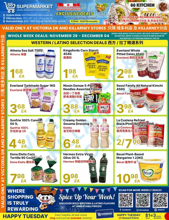 88 Supermarket catalogue in Saskatoon | Whole week deals  | 2025-12-04T00:00:00.000Z - 2025-12-04T00:00:00.000Z