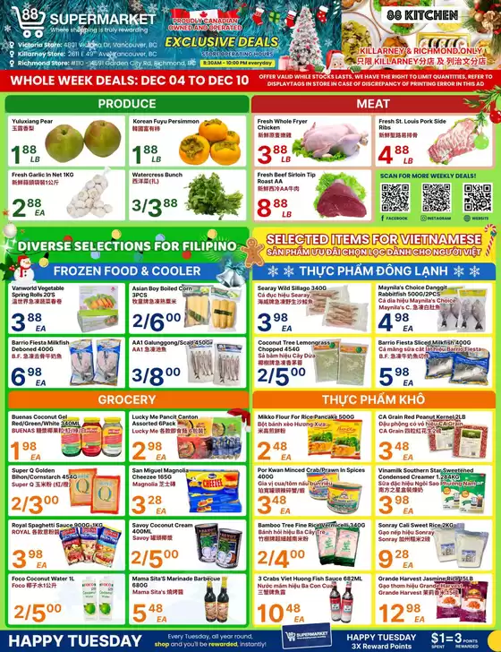 88 Supermarket catalogue in Vancouver | Whole week deals  | 2025-12-05T00:00:00.000Z - 2025-12-10T00:00:00.000Z