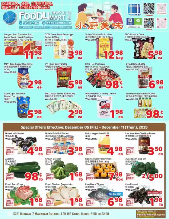 Foody Mart catalogue in Vancouver | Weekly special  | 2025-12-05T00:00:00.000Z - 2025-12-11T00:00:00.000Z