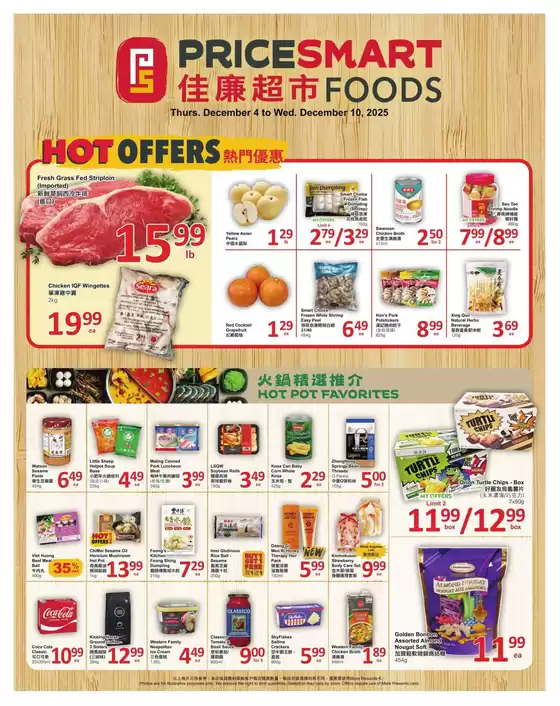 PriceSmart foods catalogue in Shippagan | PriceSmart foods Weekly ad | 2025-12-04T00:00:00.000Z - 2025-12-10T00:00:00.000Z