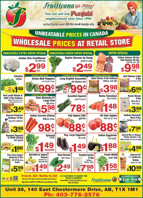 Fruiticana catalogue in Logy Bay-Middle Cove-Outer Cove | Great offer for bargain hunters | 2025-12-05T00:00:00.000Z - 2025-12-10T00:00:00.000Z