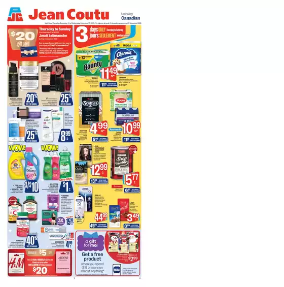 Jean Coutu catalogue in Surrey | Current special promotions | 2025-12-11T00:00:00.000Z - 2025-12-17T00:00:00.000Z
