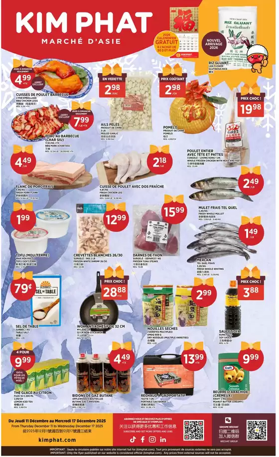 Kim Phat catalogue in View Royal | Weekly savings | 2025-12-11T00:00:00.000Z - 2025-12-17T00:00:00.000Z