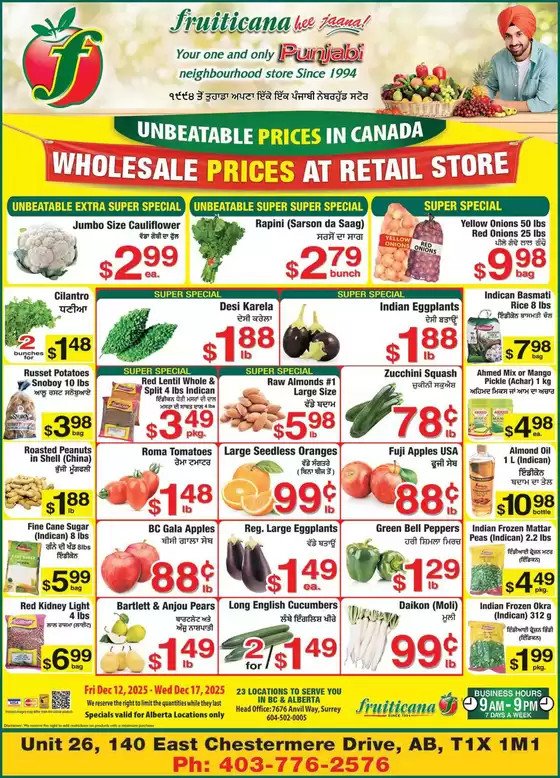 Fruiticana catalogue in MCBRIDE | New offers to discover | 2025-12-12T00:00:00.000Z - 2025-12-17T00:00:00.000Z