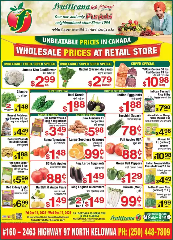 Fruiticana catalogue in MCBRIDE | Discover attractive offers | 2025-12-12T00:00:00.000Z - 2025-12-17T00:00:00.000Z