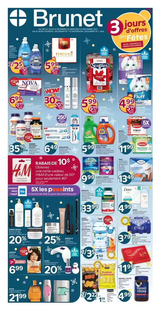 Brunet catalogue in London | Top offers for all bargain hunters | 2025-12-18T00:00:00.000Z - 2025-12-24T00:00:00.000Z